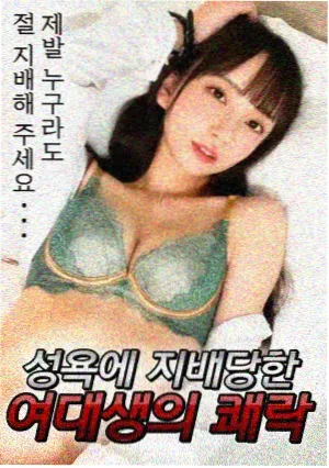 刀尖电视剧档案 立项阶段剧本围读桌面