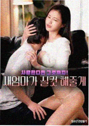 道具图鉴 怀表与停摆指针